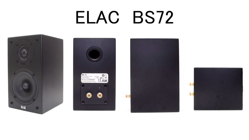 ELAC エラック BS72,BS73 70LINE スピーカー 音質評価テスト。この