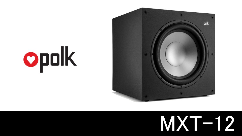 polk_mxt12