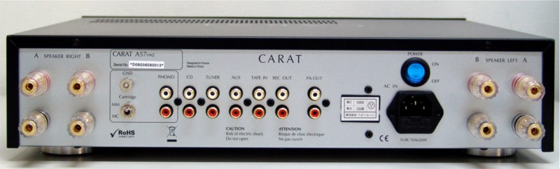 carat キャラット A57 C57 I57 T57 marantz cd5003 pm5003 音質 比較 